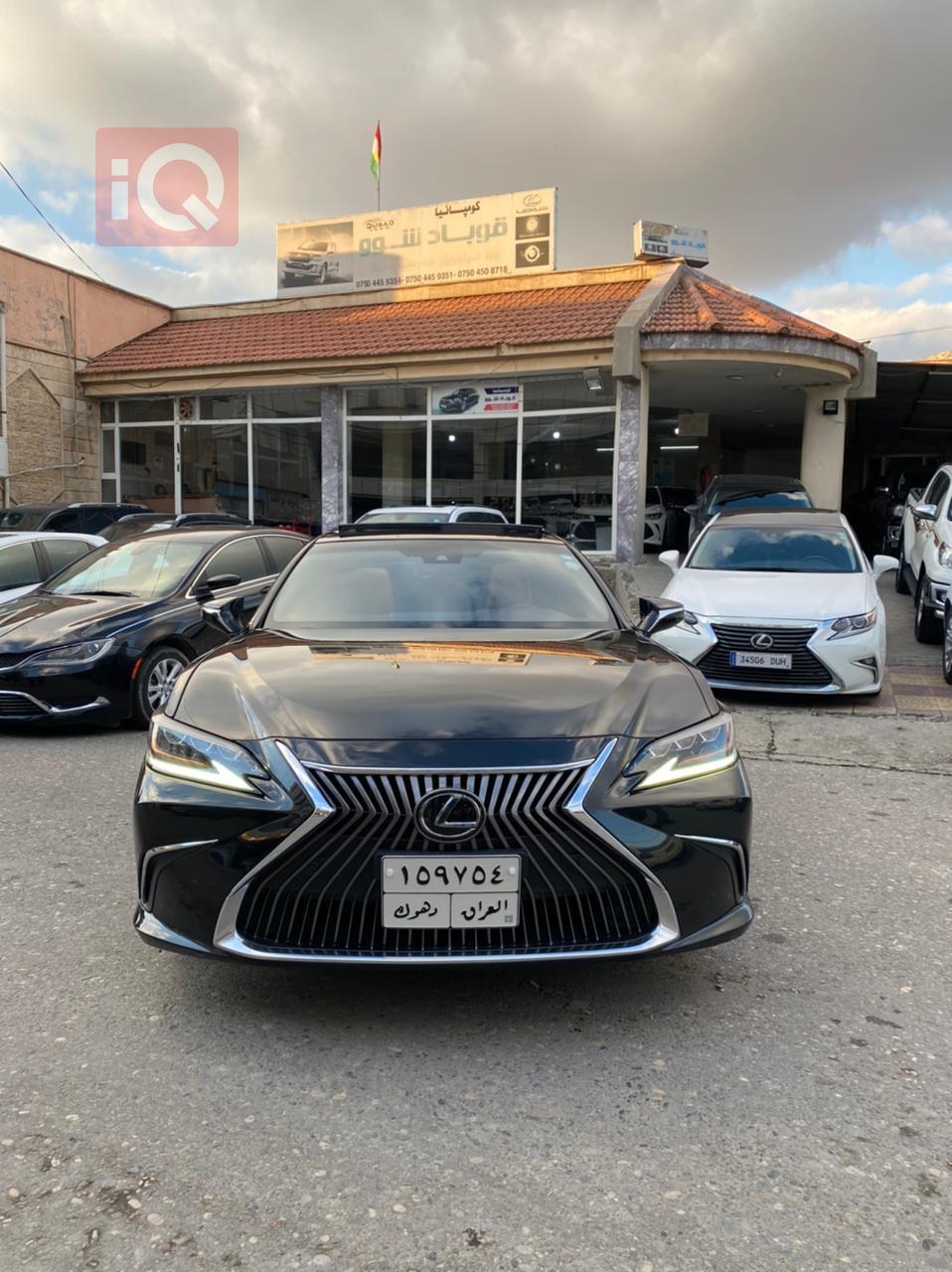 Lexus ES